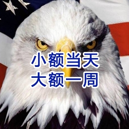 徐闻要账公司
